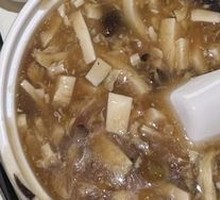 Sour and Spicy Soup