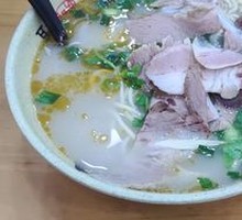 羊肉拌面
