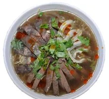 Beef Offal Soup