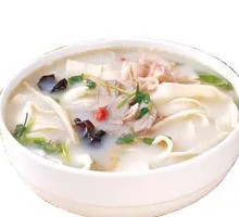 Beef Offal Noodle Soup