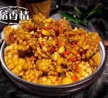 Spicy Fish Blossom