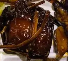 Rice Straw Wrapped Pork