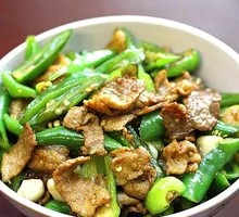 Homestyle Stir-Fried Pork