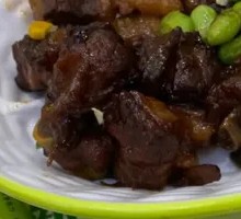 Braised Pork Ribs