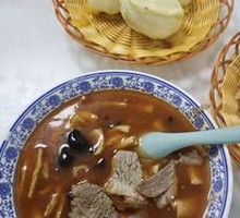 Spicy and Sour Soup