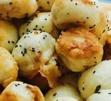 Pan-fried Bao