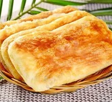 Crispy Fried Flatbread