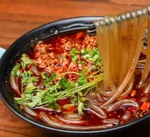 Duck Blood Spicy Rice Noodles