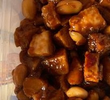 Eight Treasure Spicy Sauce