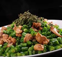 Spicy Chicken with Green Chili