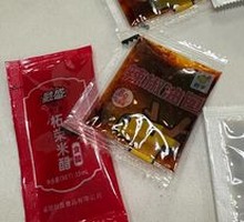 Seasoning Packet