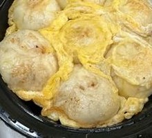 Egg Pan-Fried Pork Bun