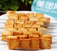 Fish tofu