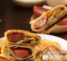 Big Pork Tenderloin Grilled Cold Noodles