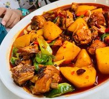 Xinjiang Big Plate Chicken