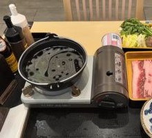Sukiyaki