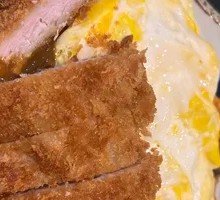Egg-Covered Pork Cutlet with Curry