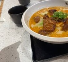 Kumamoto Volcano Ramen