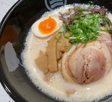 Pepper-rich Bone Broth Ramen