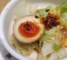 Soft-Boiled Egg