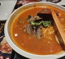 Beef Noodle Soup with Tomato Broth