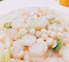 Stir-Fried Shrimp