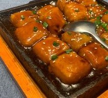 Iron Plate Abalone Sauce Taro