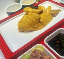 Hot-Sliced White-Cut Chicken