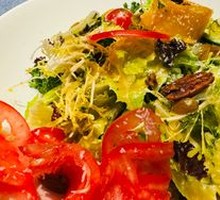 Colorful Fruit and Vegetable Salad