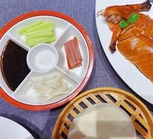 Autumn Lotus Roast Duck