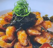 Yang's Tea-Scented Shrimp