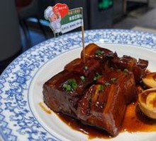 Yang's Braised Pork Belly