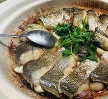 Braised Large Yellow Croaker in Clay Pot