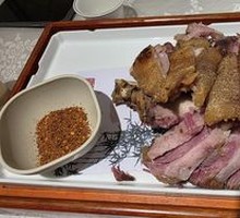 Salted Pepper Pig Trotters