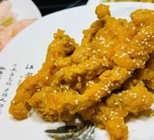 Salted Egg Yolk Strips