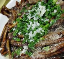 Eel Strips