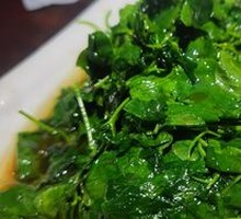 Braised Watercress with Wine
