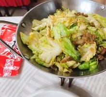 Torn Cabbage