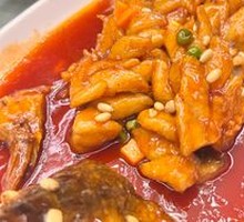 Pine Nut Perch
