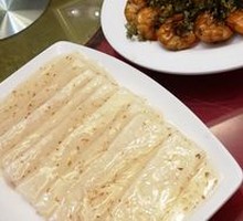 Osmanthus Yam