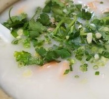 Seafood Congee