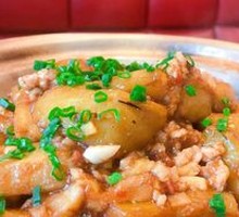 Fish-Flavored Eggplant Stew