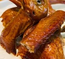 Signature Pigeon