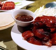 Peking Duck