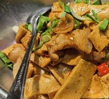 Qianye Tofu