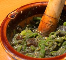 Spicy Chili and Century Egg Mix