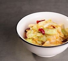 Shredded Cabbage