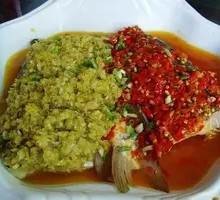 Double-Flavor Signature Fish Head