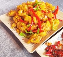 Spicy Frog Legs in Dry Pot