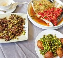 Steamed Fish Head with Chopped Chili
